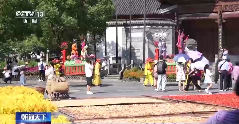 白菜送彩金59网站大全